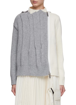 Main View - Click To Enlarge - SACAI - Multi Panel Wool Blend Cardigan