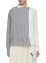 Main View - Click To Enlarge - SACAI - Multi Panel Wool Blend Cardigan
