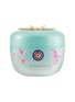 Main View - Click To Enlarge - TATCHA - Limited Edition The Water Cream 75ml