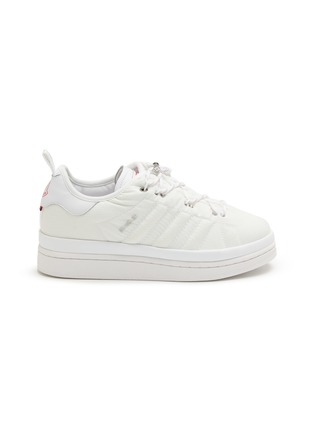 Main View - Click To Enlarge - MONCLER - x adidas Originals Campus Sneakers