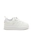 Main View - Click To Enlarge - MONCLER - x adidas Originals Campus Sneakers