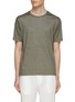 Main View - Click To Enlarge - PAUL & SHARK - Cotton Silk Blend T-Shirt