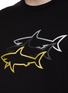  - PAUL & SHARK - Printed Cotton T-Shirt