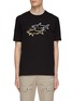 Main View - Click To Enlarge - PAUL & SHARK - Printed Cotton T-Shirt