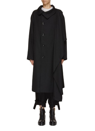Main View - Click To Enlarge - Y'S - Left Front Plush Coat