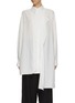Main View - Click To Enlarge - Y'S - Asymmetrical Hem Long Shirt