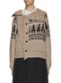 Main View - Click To Enlarge - Y'S - Fringed Rag Wool Knit Jacket
