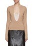 Main View - Click To Enlarge - N°21 - Trompe L'oeil Cami Panel Sweater