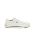 Main View - Click To Enlarge - AXEL ARIGATO - Midnight Low Stripe Sneakers