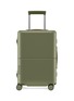 Main View - Click To Enlarge - JULY - Carry On Trunk — Matte Moss Green