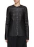 Main View - Click To Enlarge - TOTEME - Quilted Leather Jacket