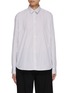 Main View - Click To Enlarge - TOTEME - Signature Striped Cotton Shirt