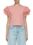 Main View - Click To Enlarge - ALICE & OLIVIA - Rylyn Tulle Sleeves T-Shirt