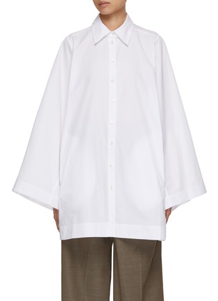 Main View - Click To Enlarge - CO - Oversized Shirt
