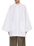 Main View - Click To Enlarge - CO - Oversized Shirt