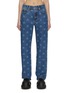 Main View - Click To Enlarge - ALEXANDER WANG - Mid Rise Straight Leg Jeans