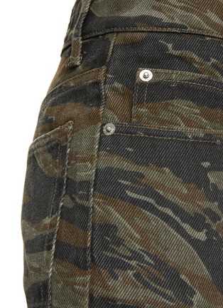  - ALEXANDERWANG - Raver Camo Skort