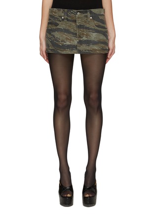 Main View - Click To Enlarge - ALEXANDERWANG - Raver Camo Skort