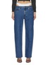 Main View - Click To Enlarge - ALEXANDER WANG - Integrated Briefs Loose Fit Jeans