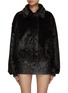 Main View - Click To Enlarge - THE FRANKIE SHOP - Pam Faux Fur Bomber