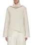 Main View - Click To Enlarge - RUOHAN - Collage Turtleneck Knit Top