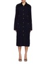 Main View - Click To Enlarge - SELF-PORTRAIT - Button Up Longline Cardigan