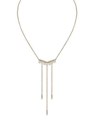 YOKO LONDON | Trend Diamond Pearl 18K Gold Necklace
