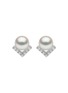 Main View - Click To Enlarge - YOKO LONDON - Trend Diamond Pearl 18K White Gold Earrings