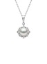 Main View - Click To Enlarge - YOKO LONDON - Trend Diamond Pearl 18K White Gold Pendant