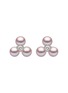 Main View - Click To Enlarge - YOKO LONDON - Trend Diamond Pearl 18K White Gold Stud Earrings