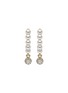 Main View - Click To Enlarge - YOKO LONDON - Eclipse 18K Gold Diamond Akoya Pearl Earrings