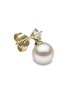Detail View - Click To Enlarge - YOKO LONDON - Classic 18K Gold Diamond Akoya Pearl Earrings