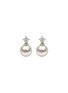 Main View - Click To Enlarge - YOKO LONDON - Classic 18K Gold Diamond Akoya Pearl Earrings