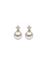 YOKO LONDON Classic 18K Gold Diamond Akoya Pearl Earrings