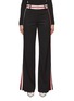 Main View - Click To Enlarge - ALICE & OLIVIA - Oliver Wide Leg  Flared Pants