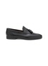 Main View - Click To Enlarge - MAGNANNI - Leather Tasseled Loafers