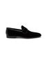 Main View - Click To Enlarge - MAGNANNI - Apron Toe Suede Penny Loafers