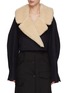 Main View - Click To Enlarge - EENK - Cropped Pea Jacket