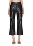 Main View - Click To Enlarge - FRAME - Le Jane Recycled Leather Pants