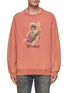Main View - Click To Enlarge - DOUBLET - Bear Print Sweatshirt