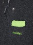  - DOUBLET - Fleece Knit Contrast Collar Zip Up Cardigan
