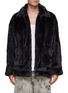 Main View - Click To Enlarge - DOUBLET - Hand Painted Graphic Fur Jacket