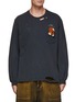 Main View - Click To Enlarge - DOUBLET - Distressed Tee with Worn Stuffed Bear