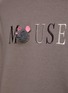  - DOUBLET - Drawstring Hoodie with Stuffed Mice Head