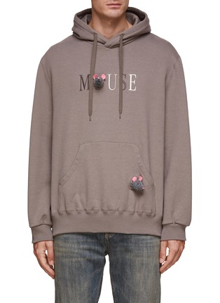 Main View - Click To Enlarge - DOUBLET - Drawstring Hoodie with Stuffed Mice Head