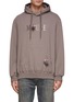 Main View - Click To Enlarge - DOUBLET - Drawstring Hoodie with Stuffed Mice Head