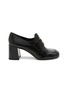 Main View - Click To Enlarge - MIU MIU - Mocassini Patent Leather Penny Loafer Pumps