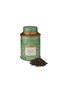 Main View - Click To Enlarge - FORTNUM & MASON - Assam TGFOP Loose Leaf Tea Tin 125g