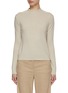 Main View - Click To Enlarge - MARELLA - Front Line Detail Mock Neck Knit Sweater