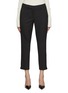 Main View - Click To Enlarge - MARELLA - Capri Style Cropped Pants